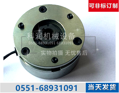 微型電磁制動器|伺服電機制動器